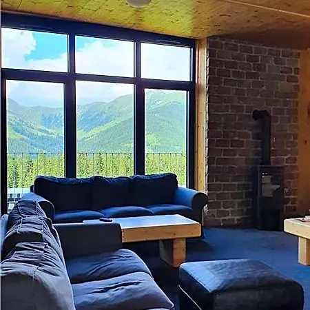 Jugendgaestehaus Gerlosplatte * Krimml